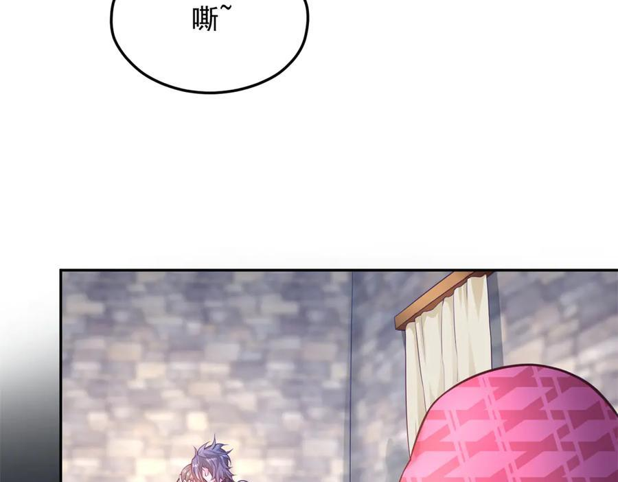 716 第53页