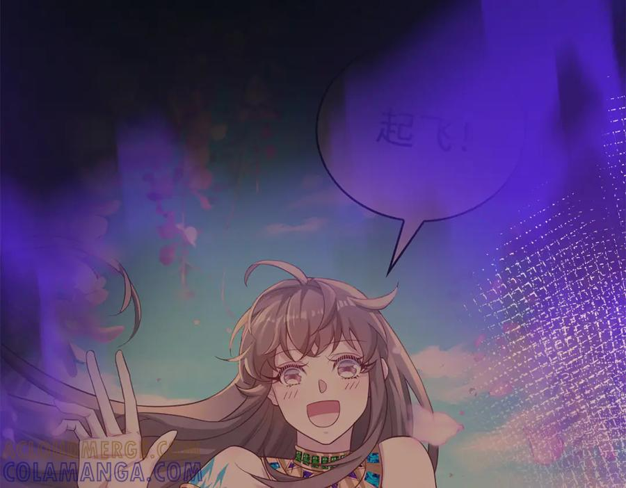 716 第55页