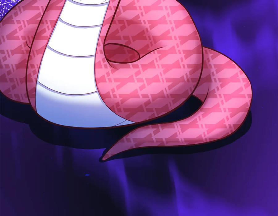 716 第59页