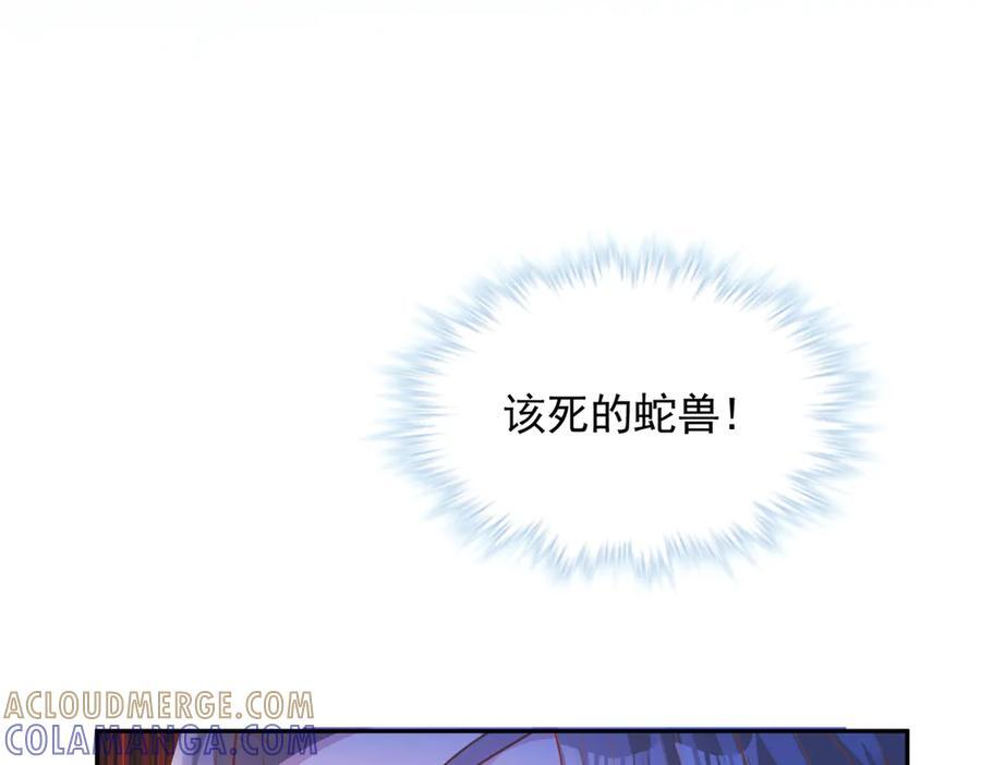 716 第61页