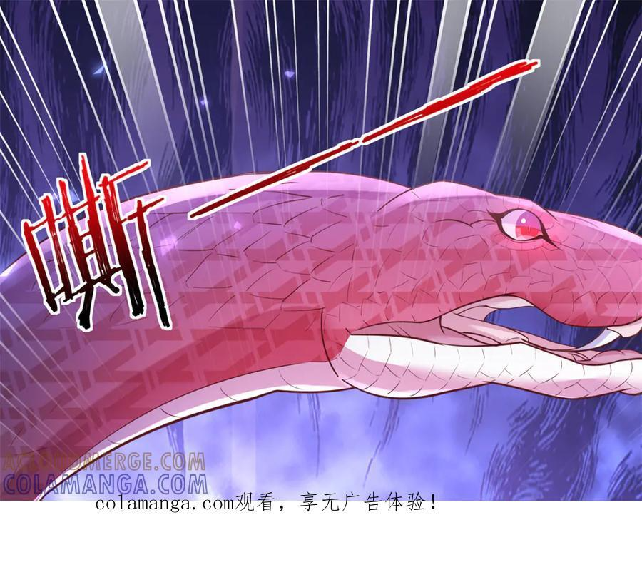 717 第1页