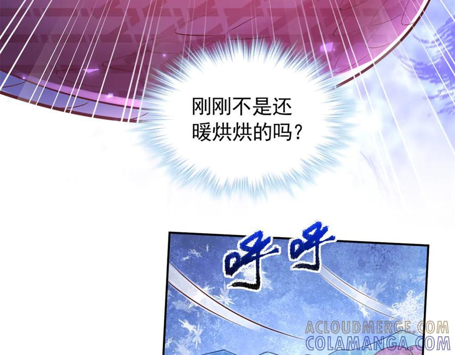 717 第4页