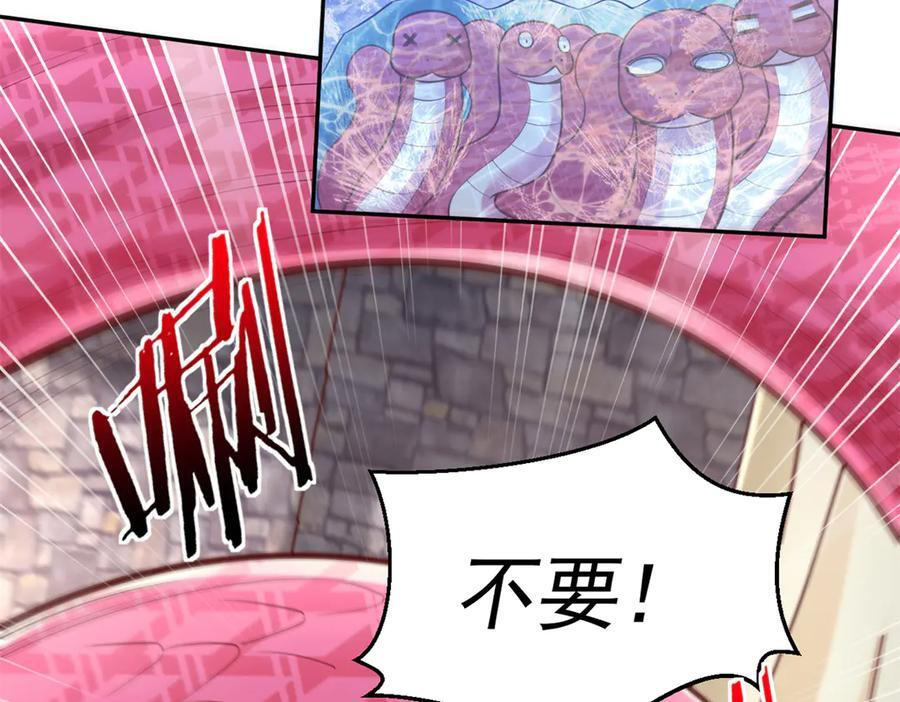 717 第5页