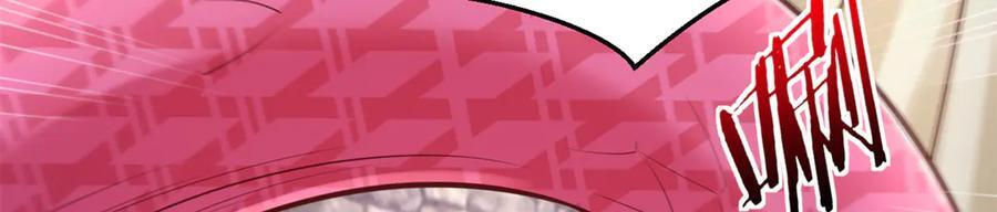 717 第6页
