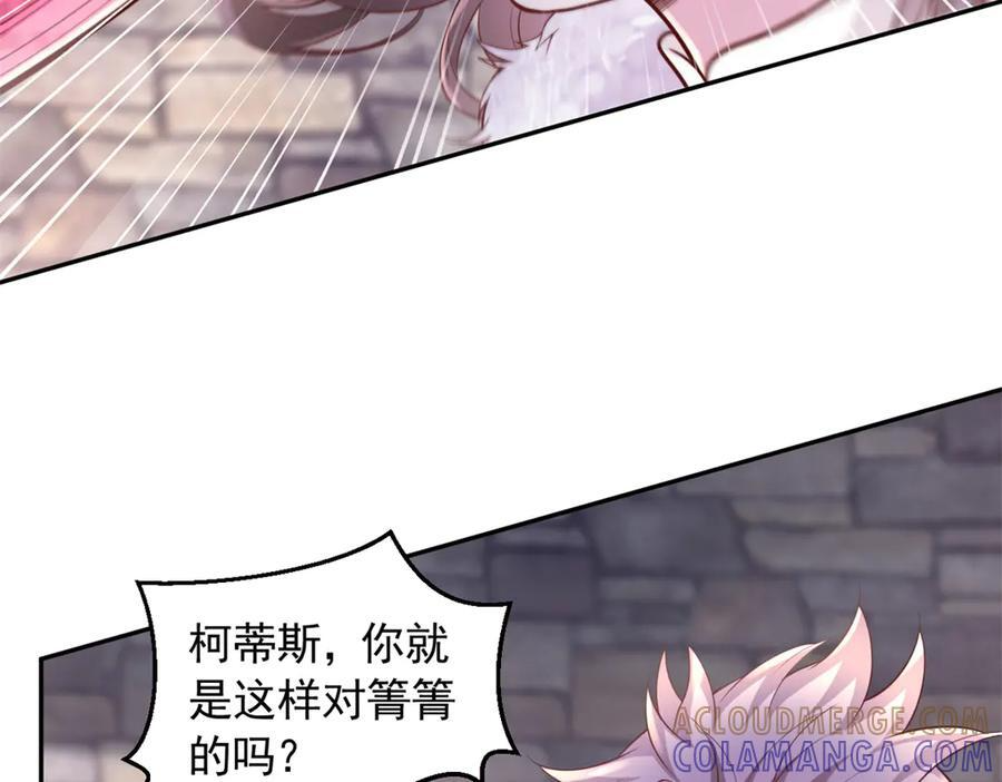 717 第10页