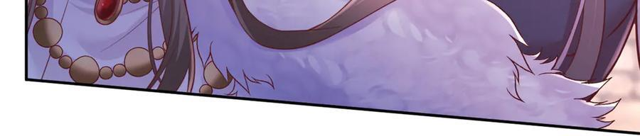 717 第12页