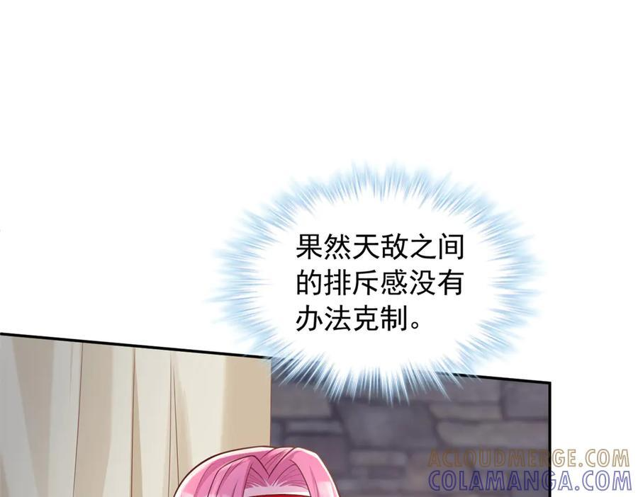 717 第13页