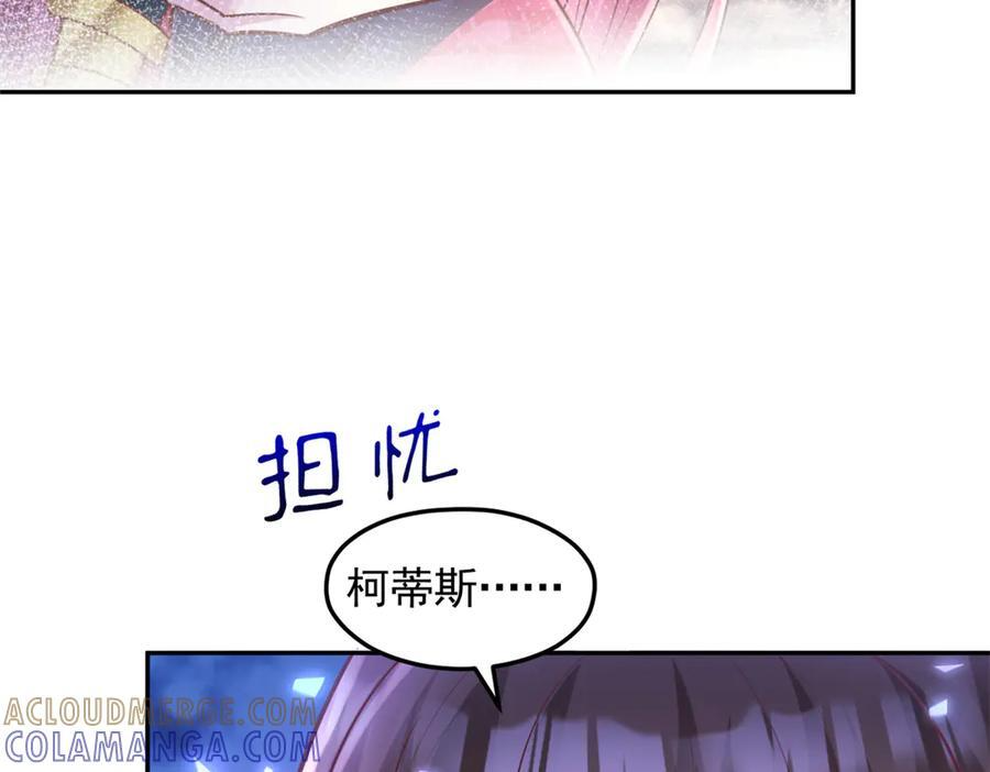 717 第16页