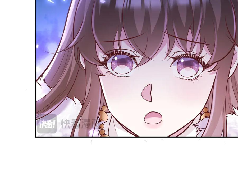 717 第17页