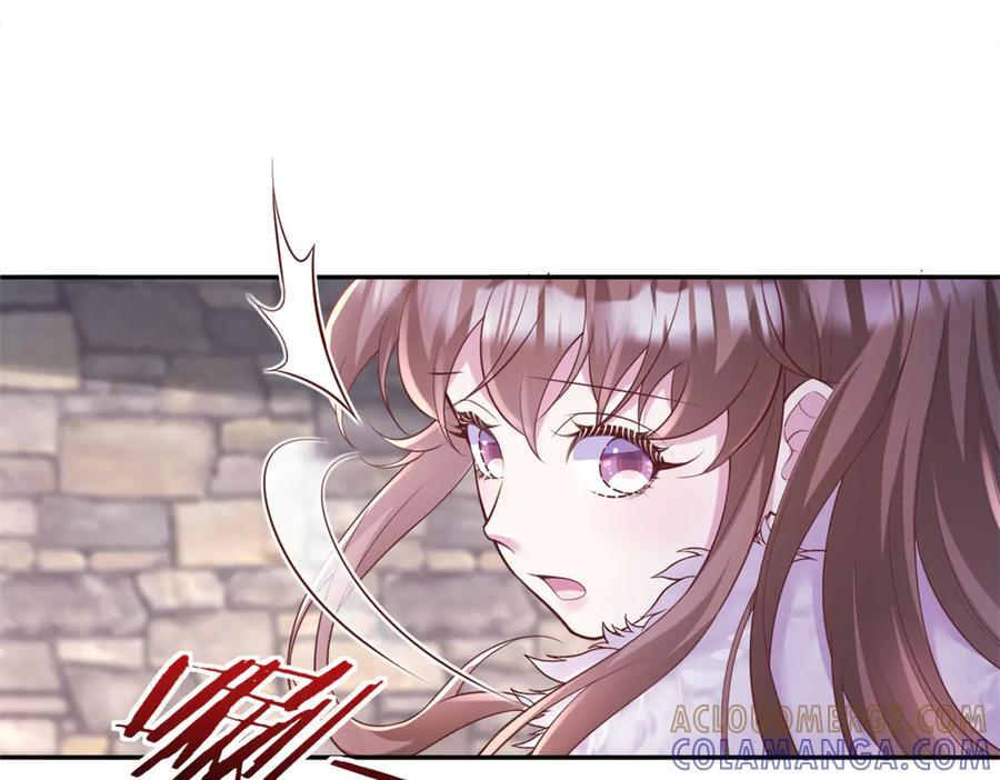 717 第19页
