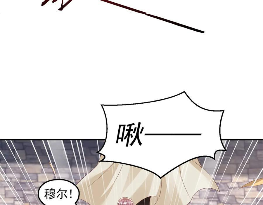 717 第20页