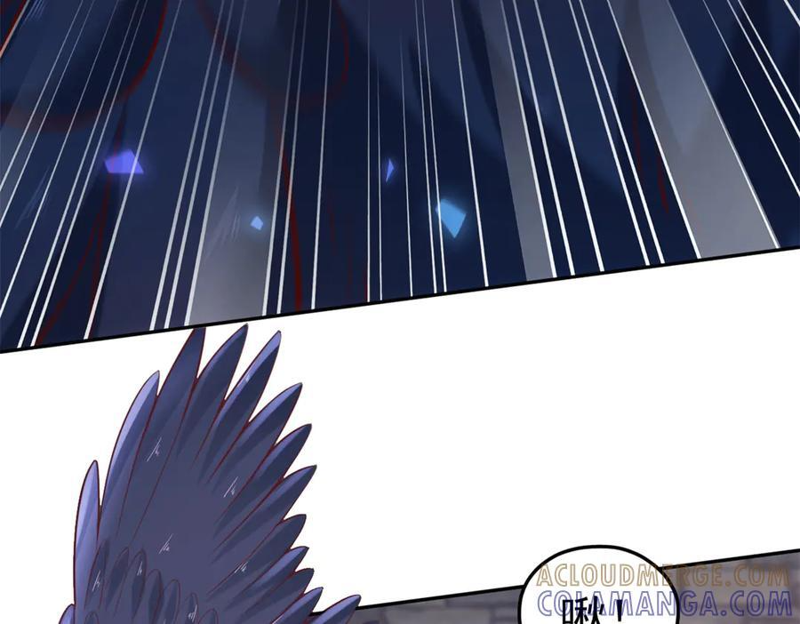 717 第31页
