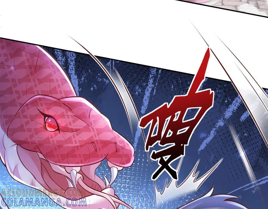 717 第34页