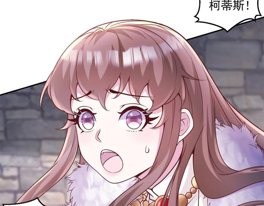 717 第41页