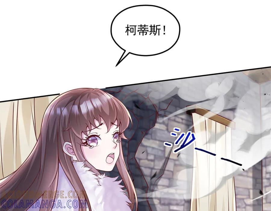 717 第49页
