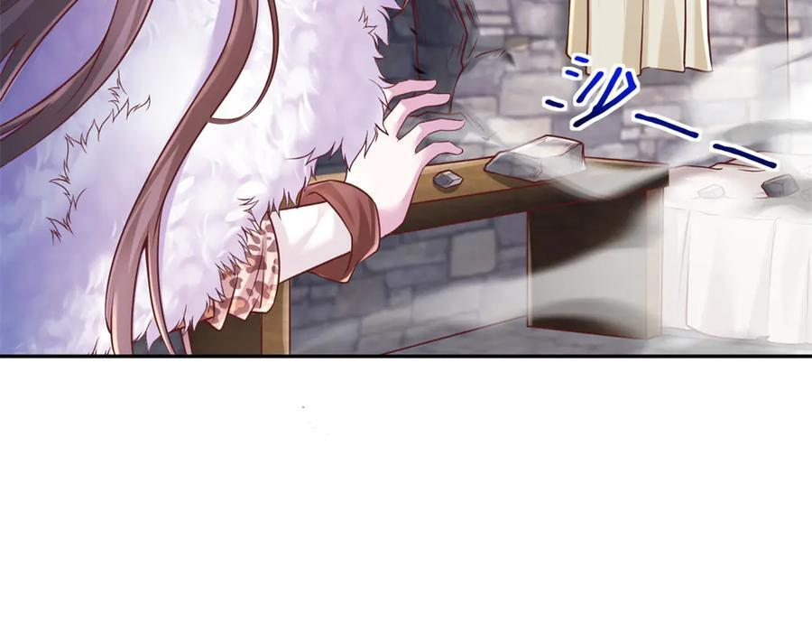 717 第50页
