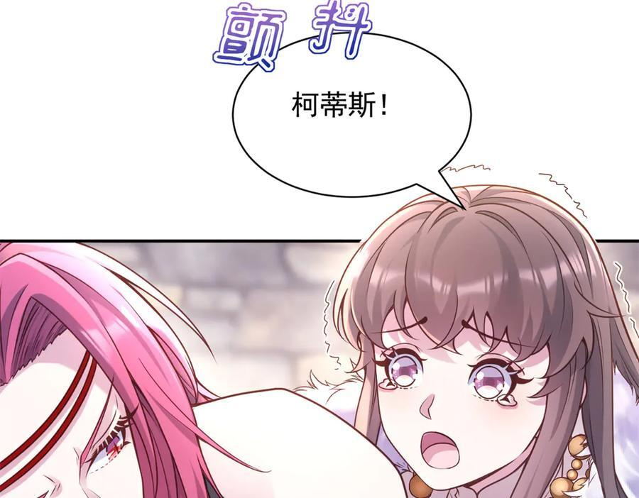 717 第54页