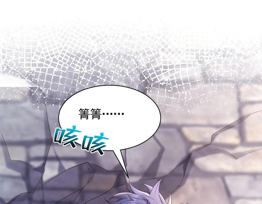 717 第60页
