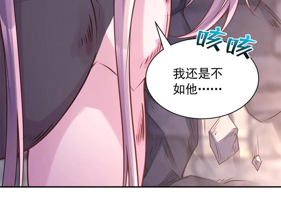 717 第66页
