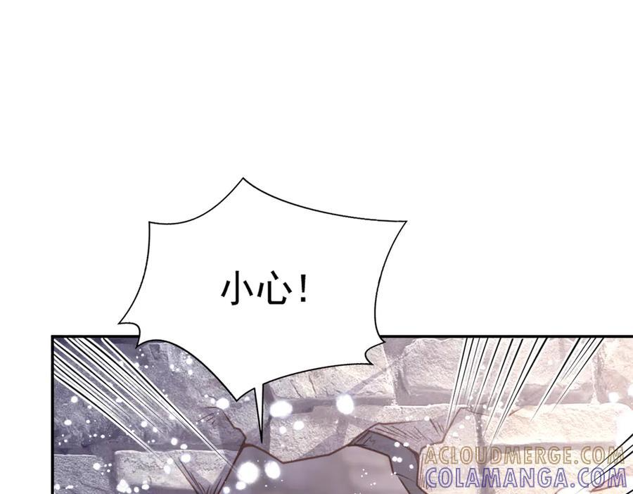 717 第67页