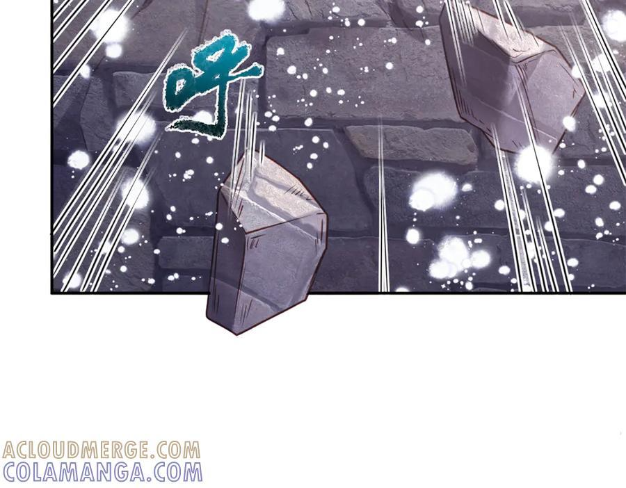717 第70页