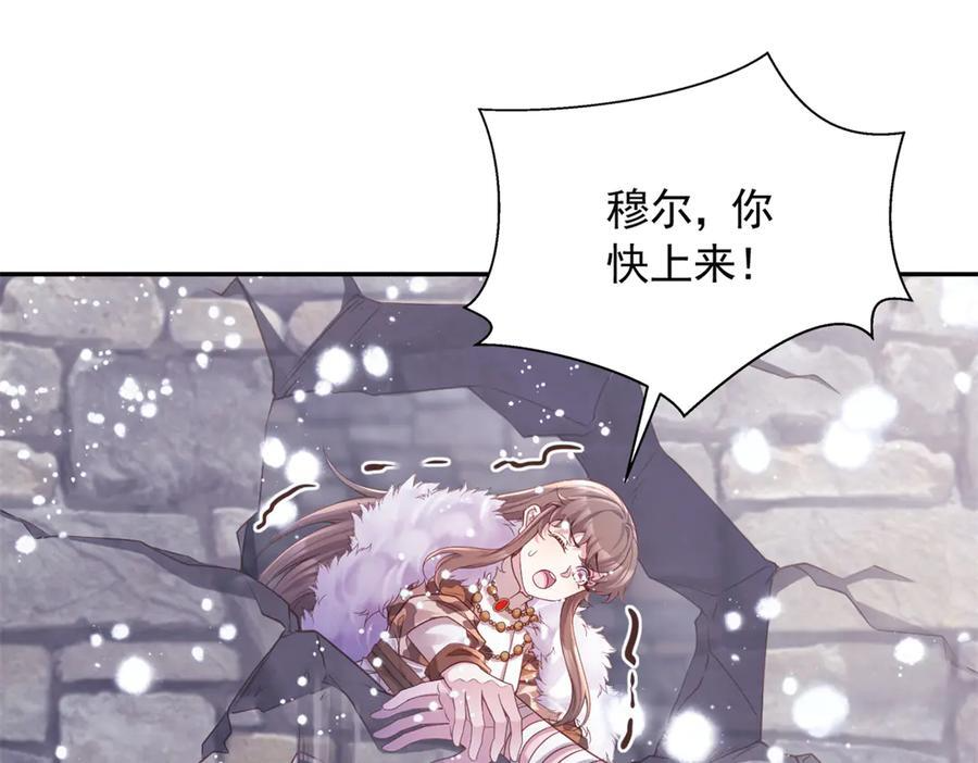717 第72页