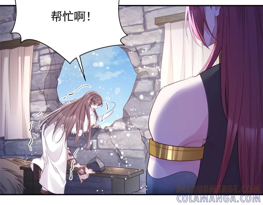 717 第76页