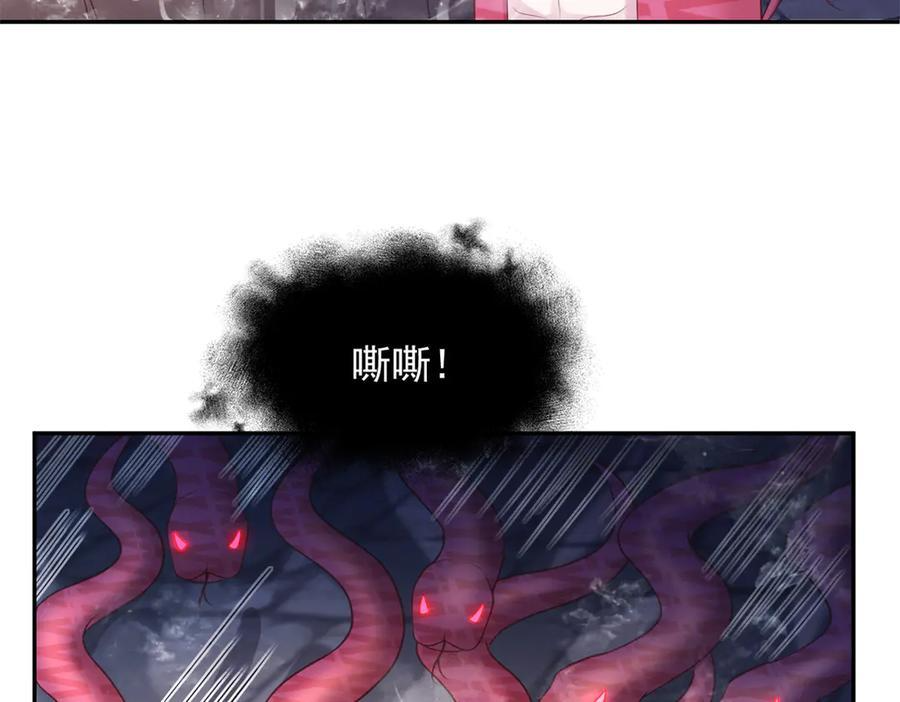 717 第81页