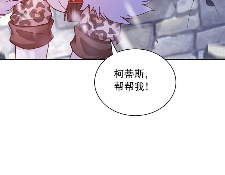 718 第4页