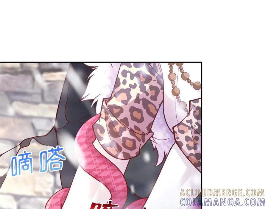 718 第5页
