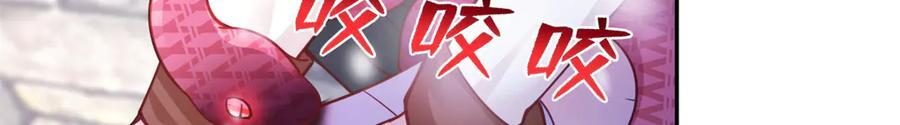 718 第6页