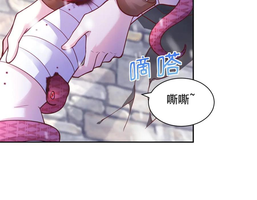 718 第7页