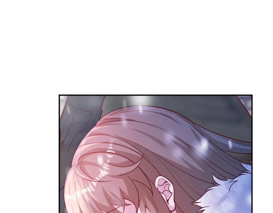 718 第8页