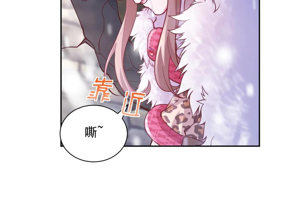 718 第10页