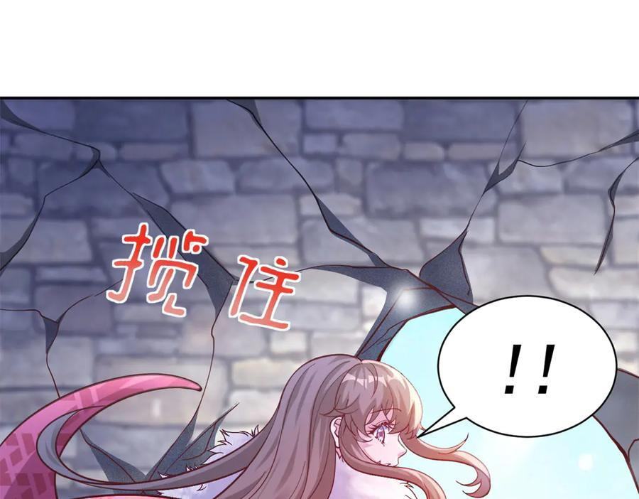 718 第11页
