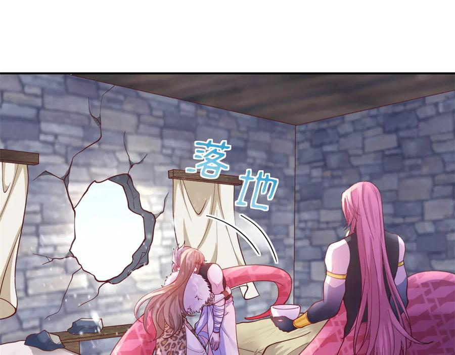 718 第16页