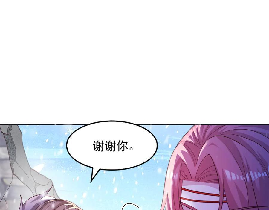 718 第19页