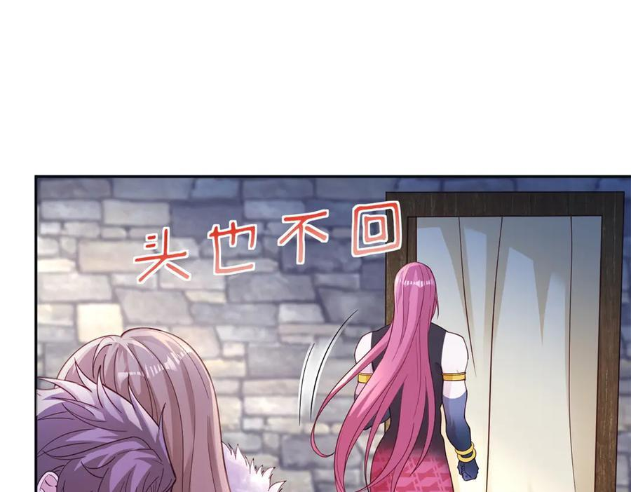 718 第22页
