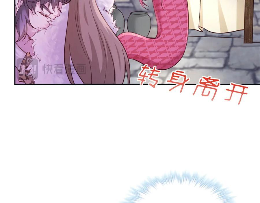 718 第23页