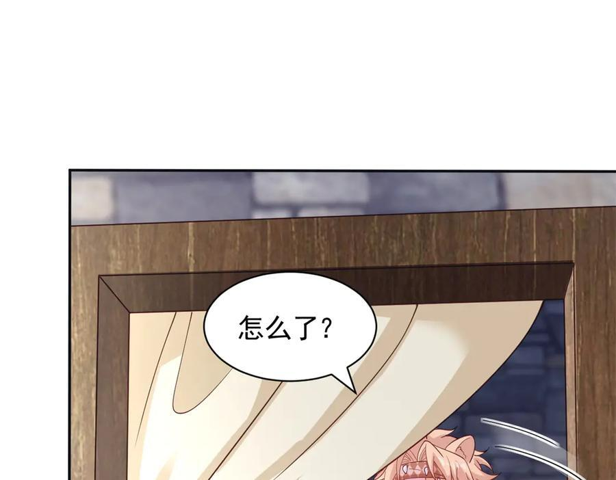 718 第28页