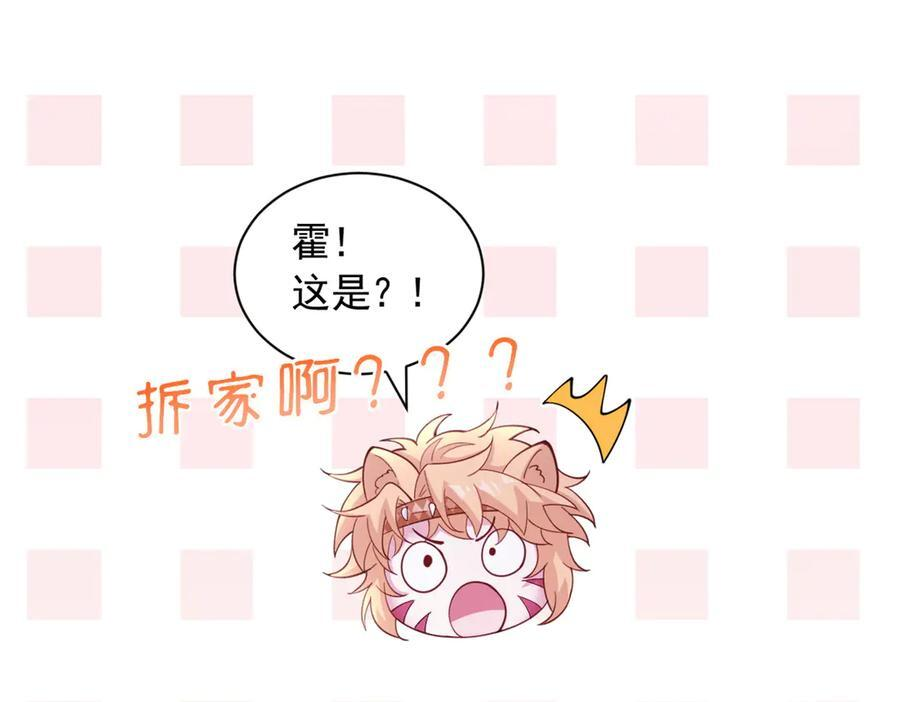 718 第31页