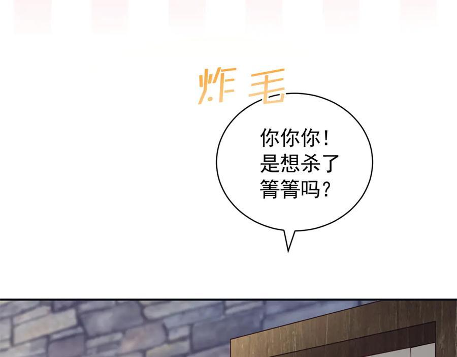 718 第32页