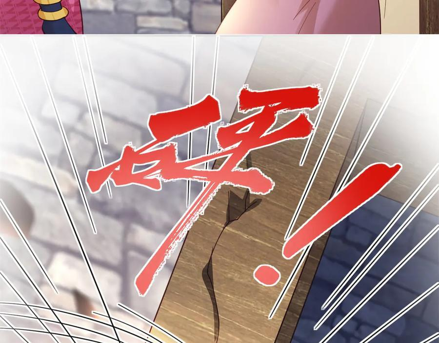 718 第35页
