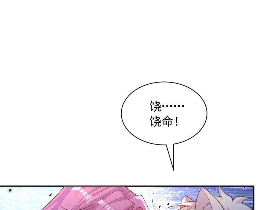 718 第40页