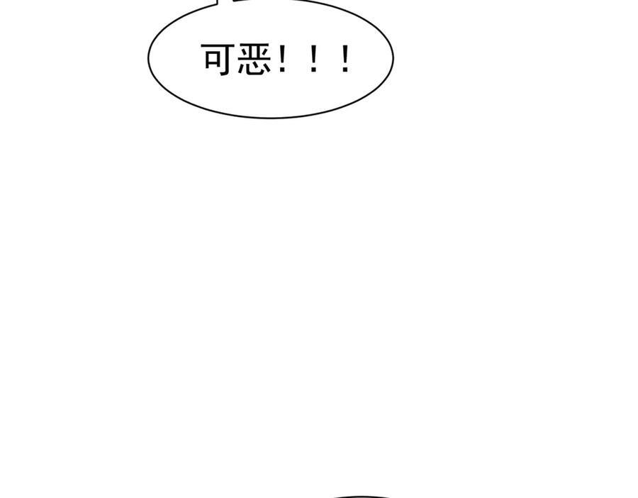 718 第46页