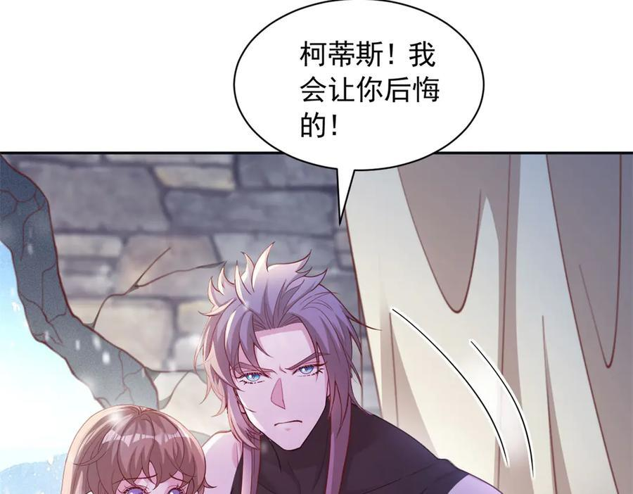 718 第47页