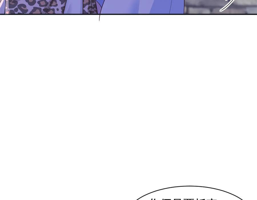 718 第50页