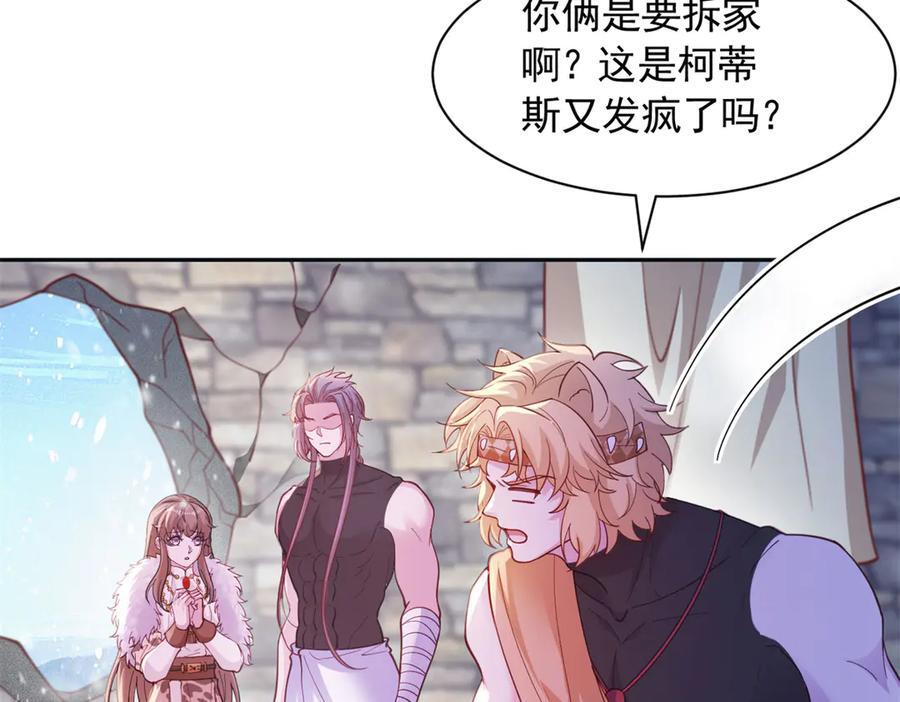 718 第51页