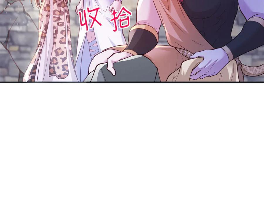 718 第52页
