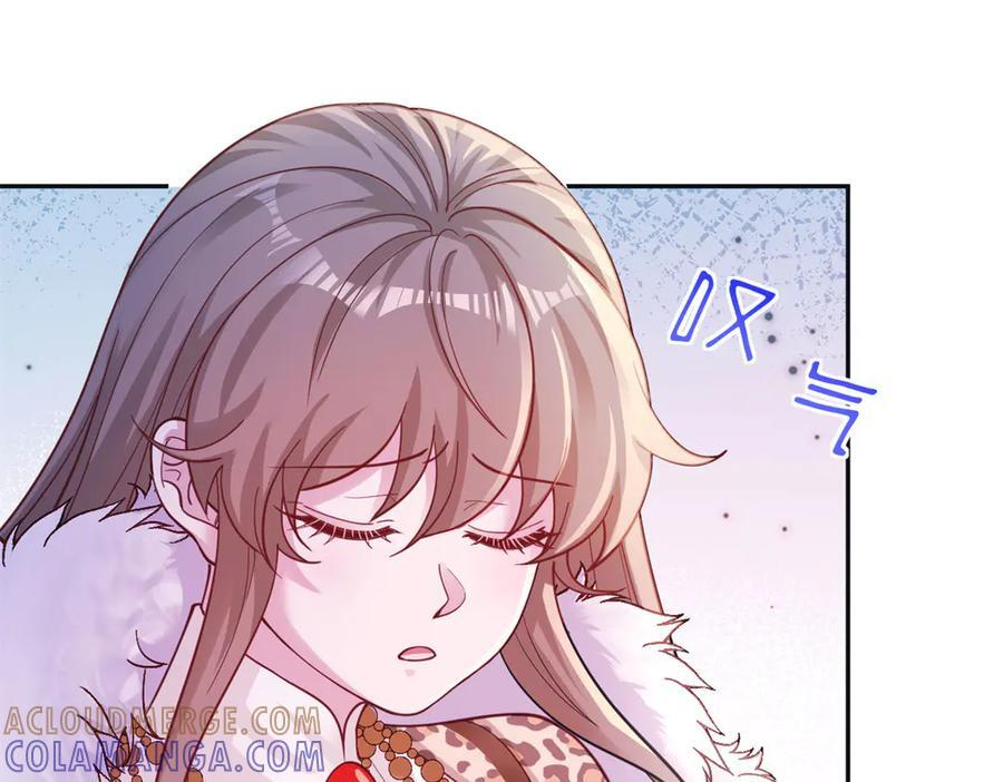 718 第53页